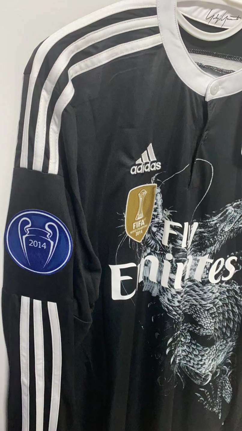Cristiano Ronaldo CR7 Real Madrid 14/15 Third Original Retro Jersey